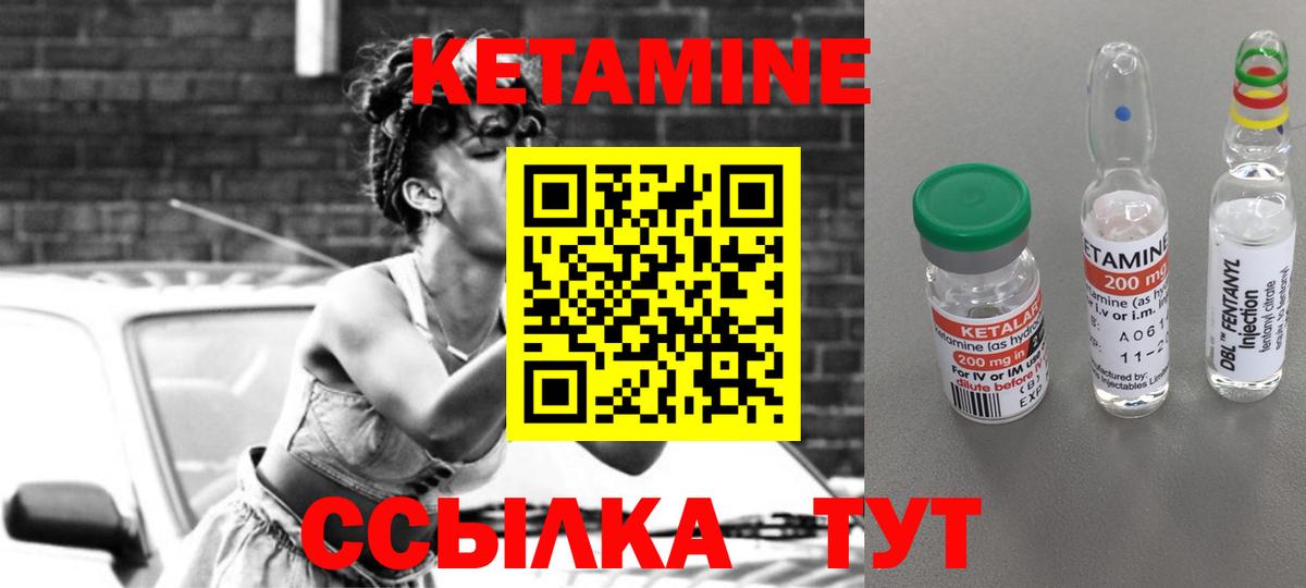 ГАШИШ Черемхово