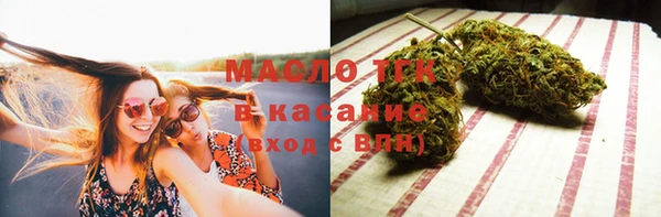 эйфоретик Абинск