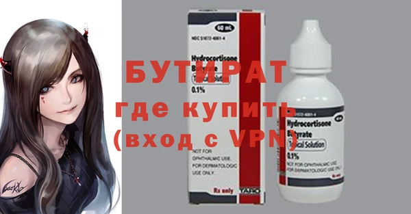 хмурый Алексин