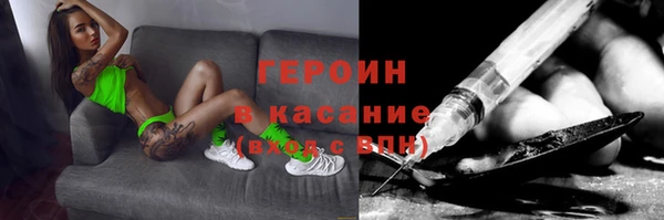 хмурый Алексин