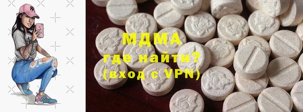 хмурый Алексин