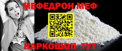скорость Дмитров