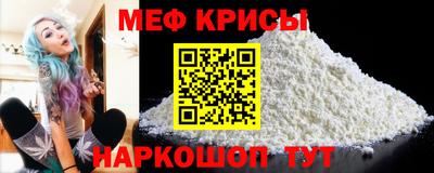 скорость Дмитров