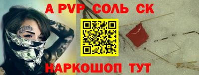 хмурый Долгопрудный