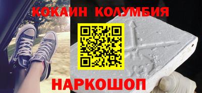 хмурый Долгопрудный