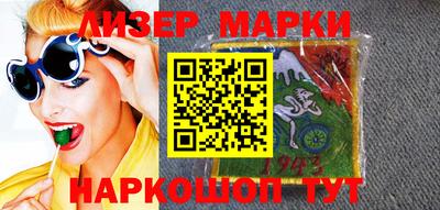 хмурый Долгопрудный
