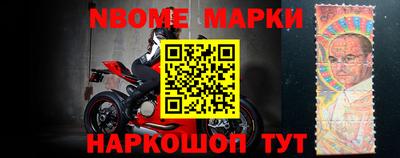 мяу мяу кристалл Добрянка