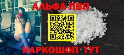 хмурый Долгопрудный