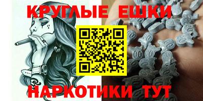 скорость Дмитров