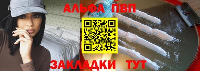 хмурый Долгопрудный