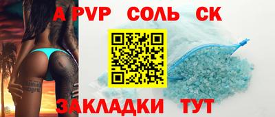 скорость Дмитров