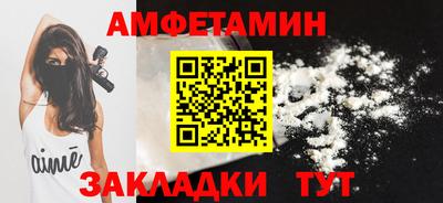 скорость Дмитров