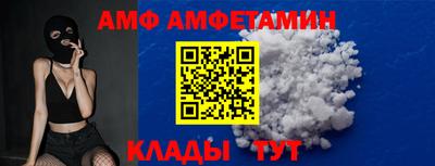 хмурый Долгопрудный