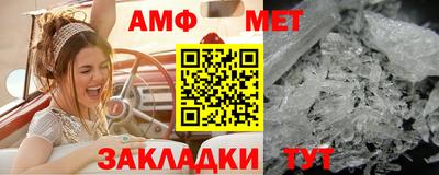 скорость Дмитров
