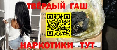 хмурый Долгопрудный