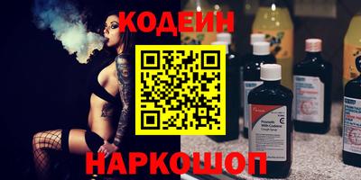 скорость Дмитров