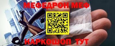 скорость Дмитров